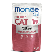 Вологий корм Monge Cat Grill Sterilised для котів стерилізов.. Вологий корм Monge Cat Grill Sterilised для котів стерилізов..