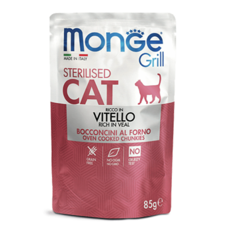 Вологий корм Monge Cat Grill Sterilised для котів стерилізованих з телятиною 85г Monge Вологий корм Monge Cat Grill Sterilised для котів стерилізованих з телятиною 85г Monge