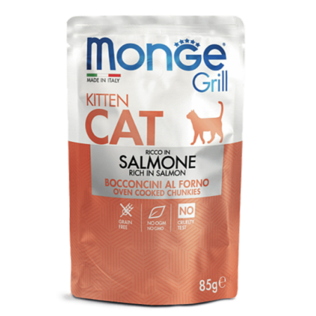 Вологий корм Monge Cat Grill Kitten для кошенят з лососем 85г Monge Вологий корм Monge Cat Grill Kitten для кошенят з лососем 85г Monge