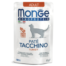 Вологий корм Monge Cat Monoprotein Adult для котів з індичко.. Вологий корм Monge Cat Monoprotein Adult для котів з індичко..