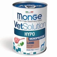 VetSolution Hypo Lamb 0,4кг з ягням для собак..