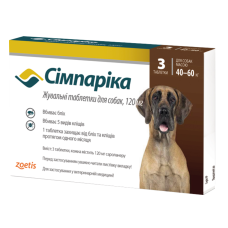 Таблетки Zoetis Сімпаріка для собак від бліх та кліщів 120мг..